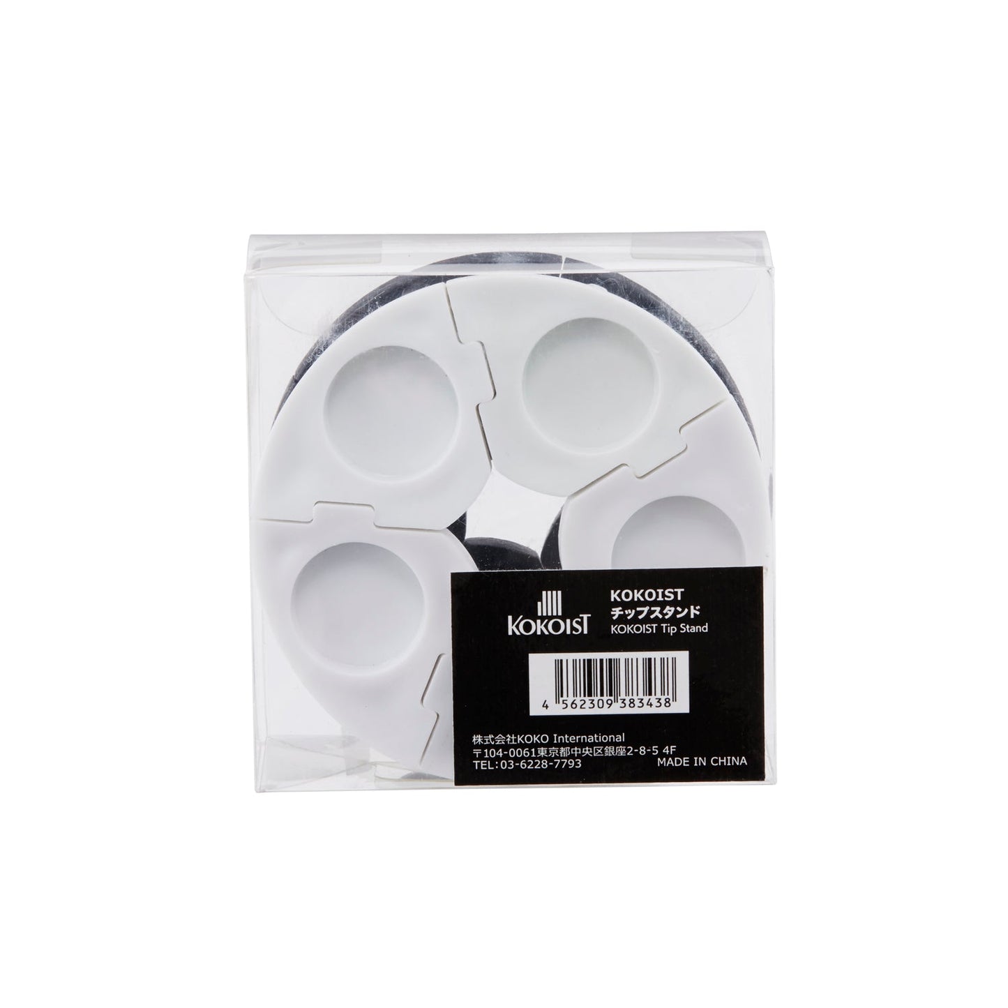 チップスタンド (White & Black)