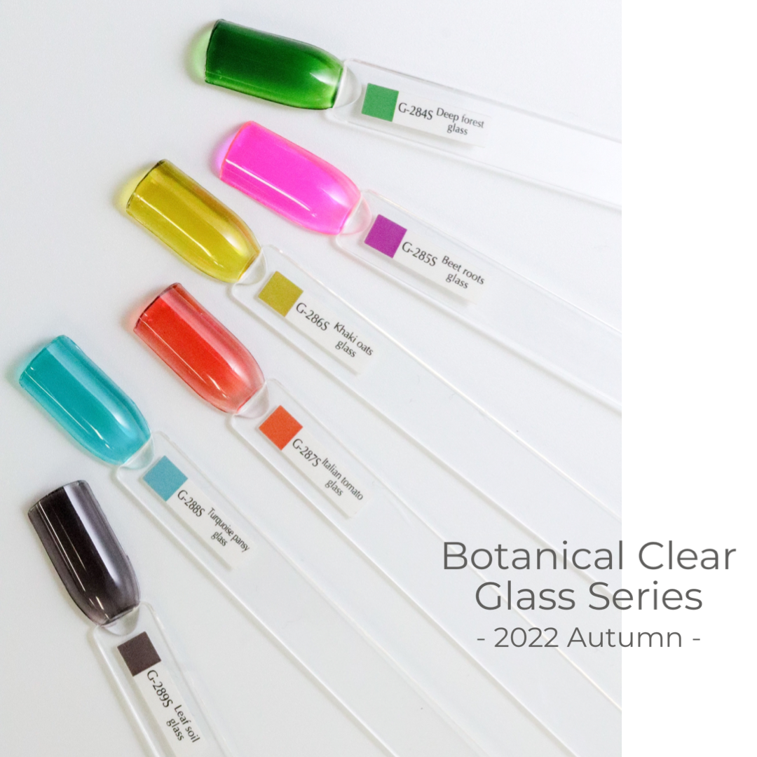 【SET】Botanical Clear Glass Series G284S-G289S