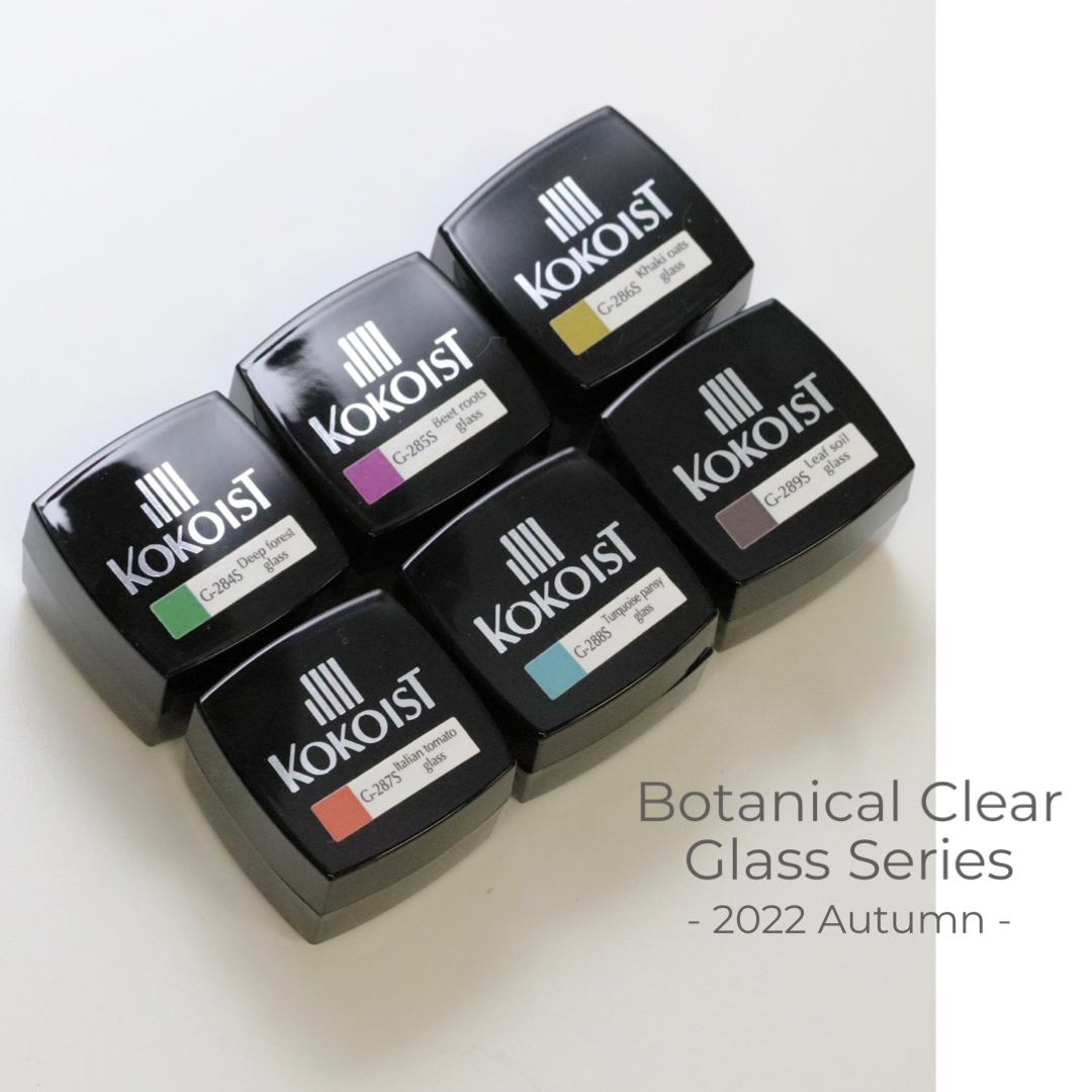 【SET】Botanical Clear Glass Series G284S-G289S