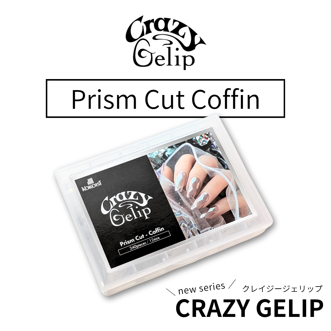 Crazy Gelip Prism Cut Coffin