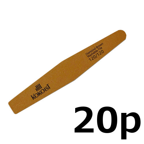 【SET】Diamond File Brown 120 / 120 20P