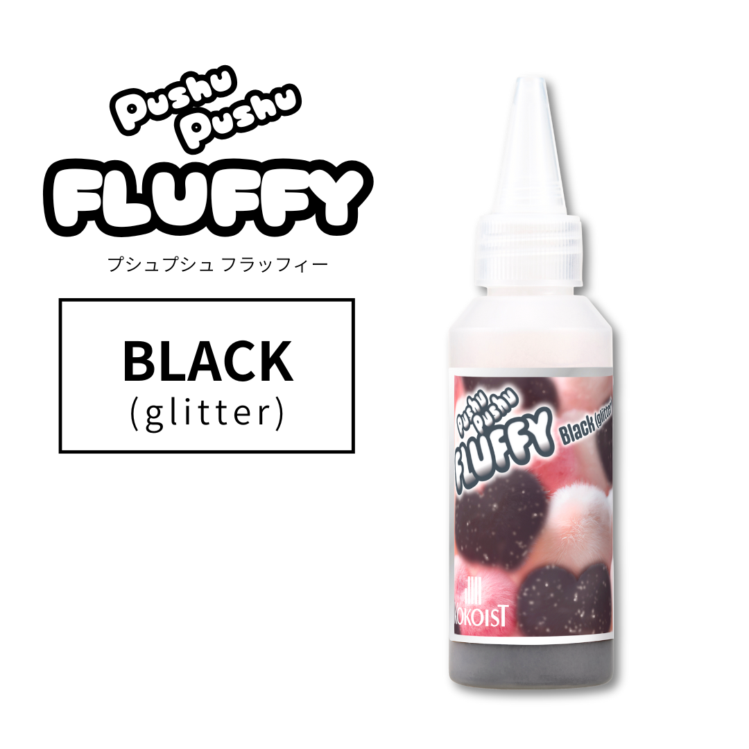 Pushu Pushu FLUFFY 06 Black (glitter)