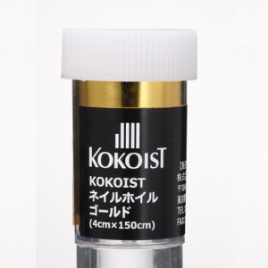 Nail Foil Gold