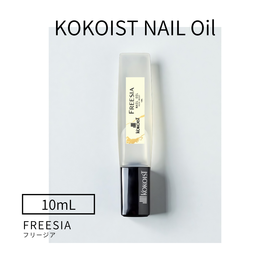 Nail Oil Freesia (10mL)