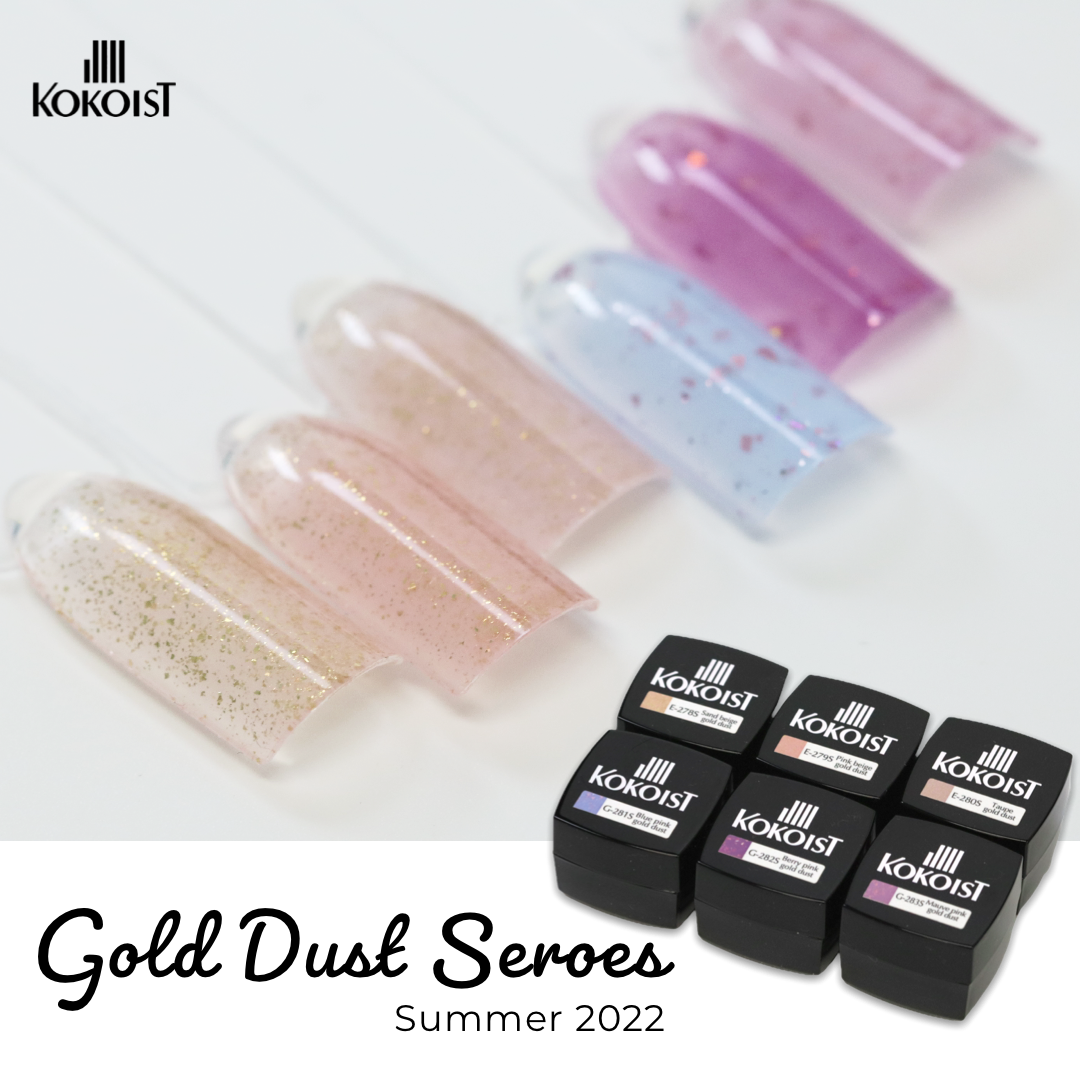 【SET】Gold Dust Series E278 - E283