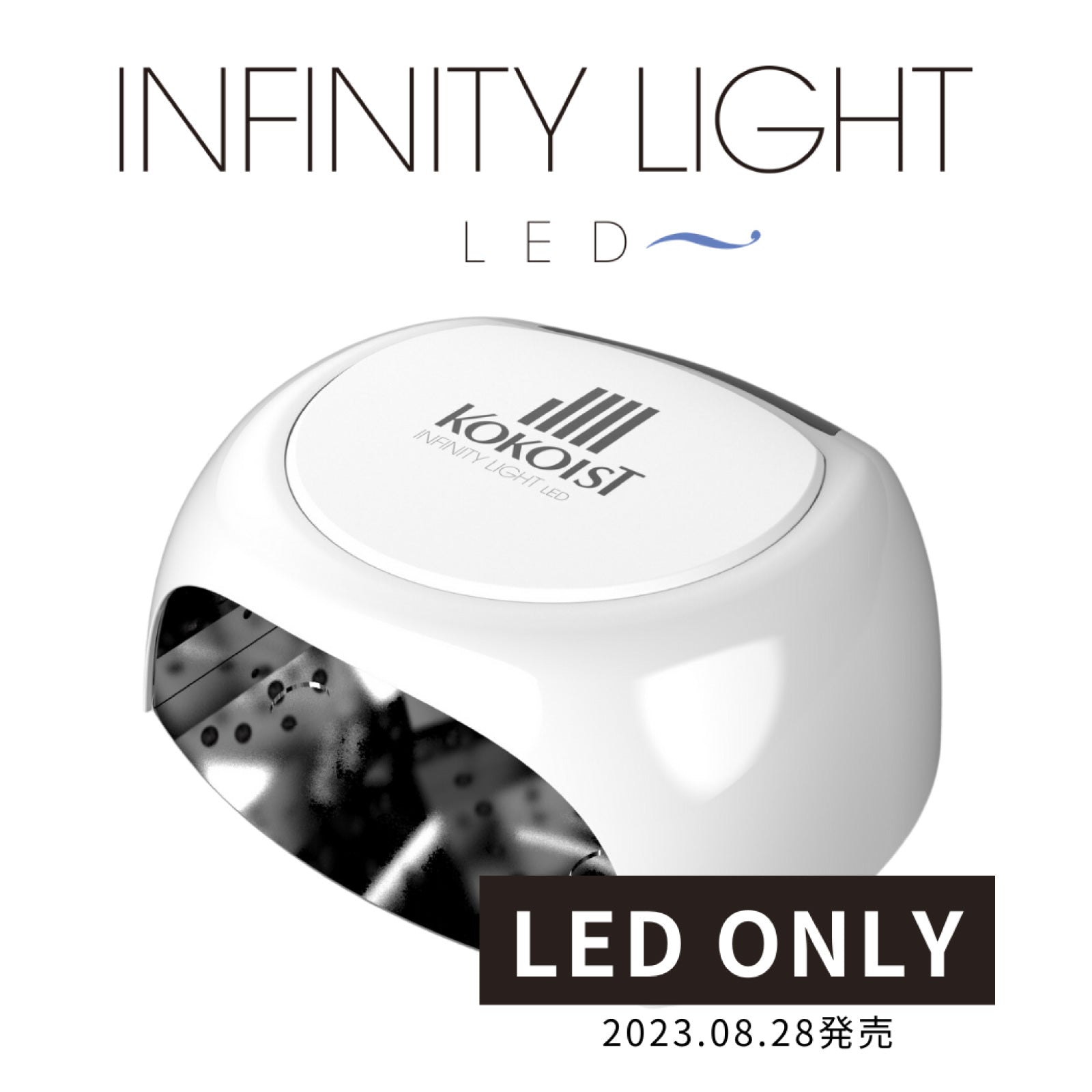 INFINITY Light LED