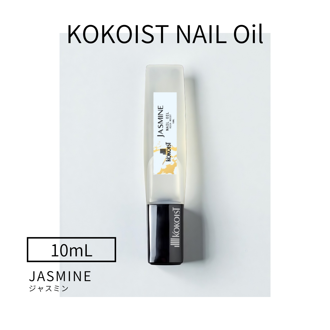 Nail Oil Jasmine (10mL)