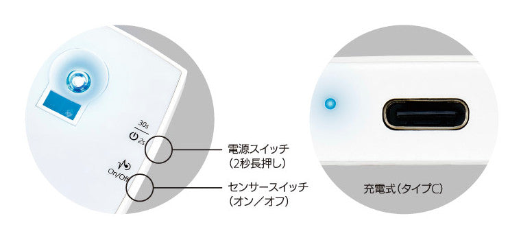 Milk cake Cordless mini Light