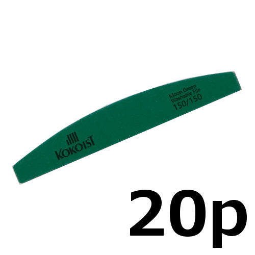 【SET】Moon File (washable) Green 150/150 20P