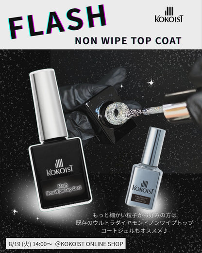 Flash Non Wipe Top Coat