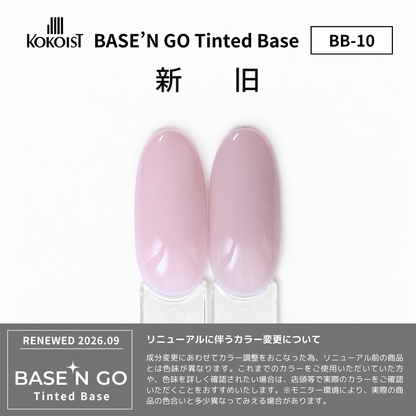 RENEWAL★ BASE'N GO Tinted Base Gel BB-10 Lilac Milk