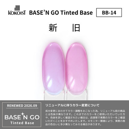 RENEWAL★ BASE'N GO Tinted Base Gel BB-14 Cosmos Glass