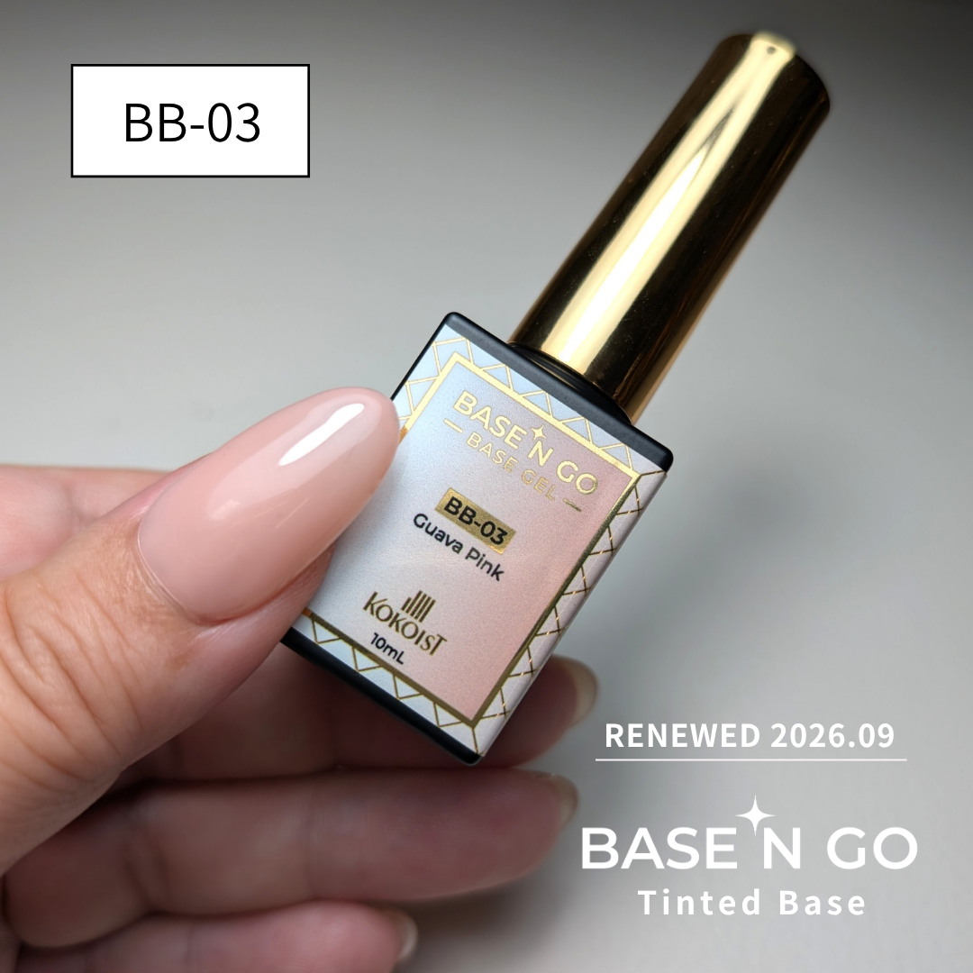 RENEWAL★ BASE'N GO Tinted Base Gel BB-03 Guava Pink