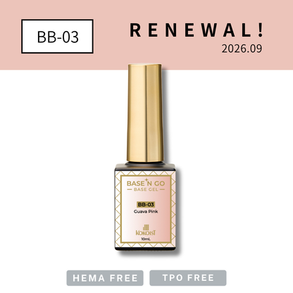 RENEWAL★ BASE'N GO Tinted Base Gel BB-03 Guava Pink