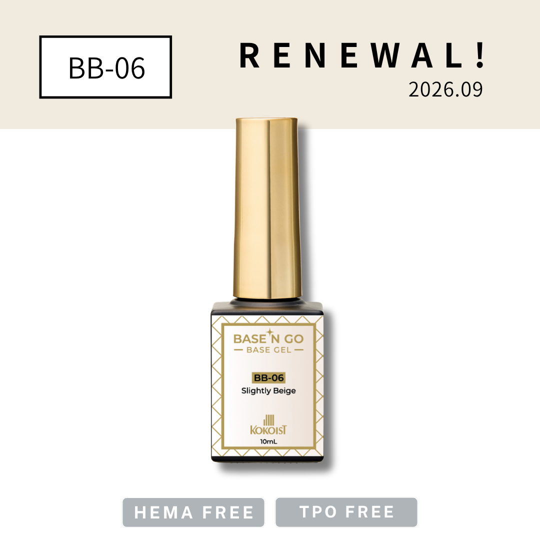 RENEWAL★ BASE'N GO Tinted Base Gel BB-06 Slightly Beige