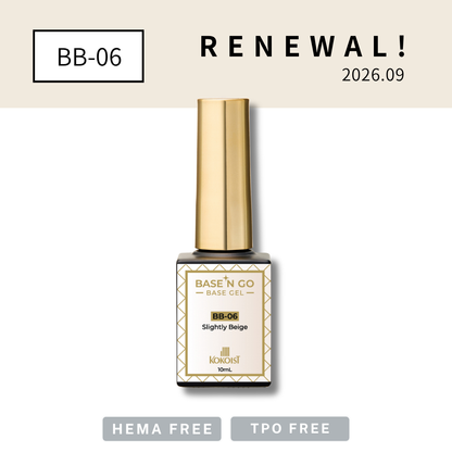 RENEWAL★ BASE'N GO Tinted Base Gel BB-06 Slightly Beige