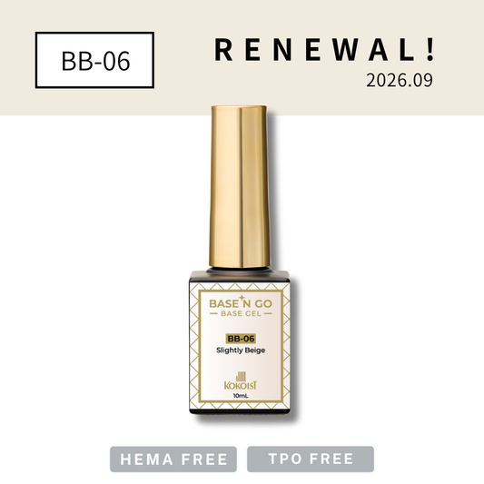 RENEWAL★ BASE'N GO Tinted Base Gel BB-06 Slightly Beige