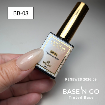 RENEWAL★ BASE'N GO Tinted Base Gel BB-08 Cinnamon Milk