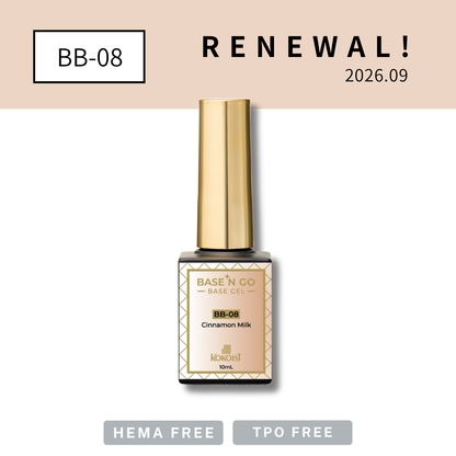 RENEWAL★ BASE'N GO Tinted Base Gel BB-08 Cinnamon Milk