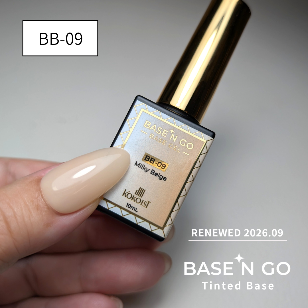 RENEWAL★ BASE'N GO Tinted Base Gel BB-09 Milky Beige