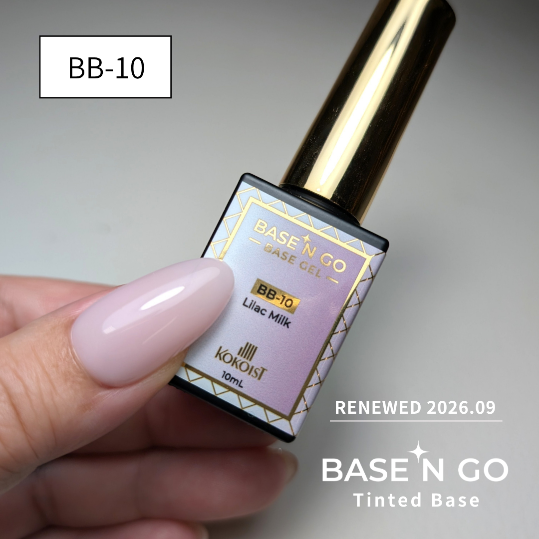 RENEWAL★ BASE'N GO Tinted Base Gel BB-10 Lilac Milk