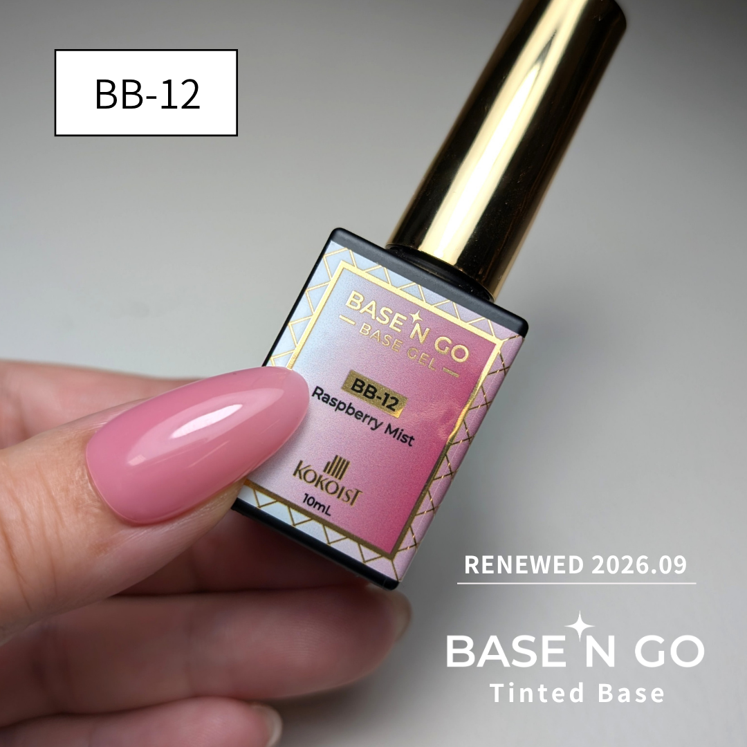 RENEWAL★ BASE'N GO Tinted Base Gel BB-12 Raspberry Mist