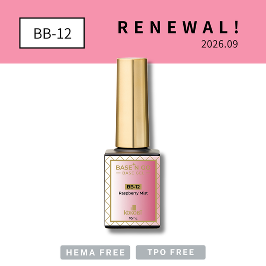 RENEWAL★ BASE'N GO Tinted Base Gel BB-12 Raspberry Mist