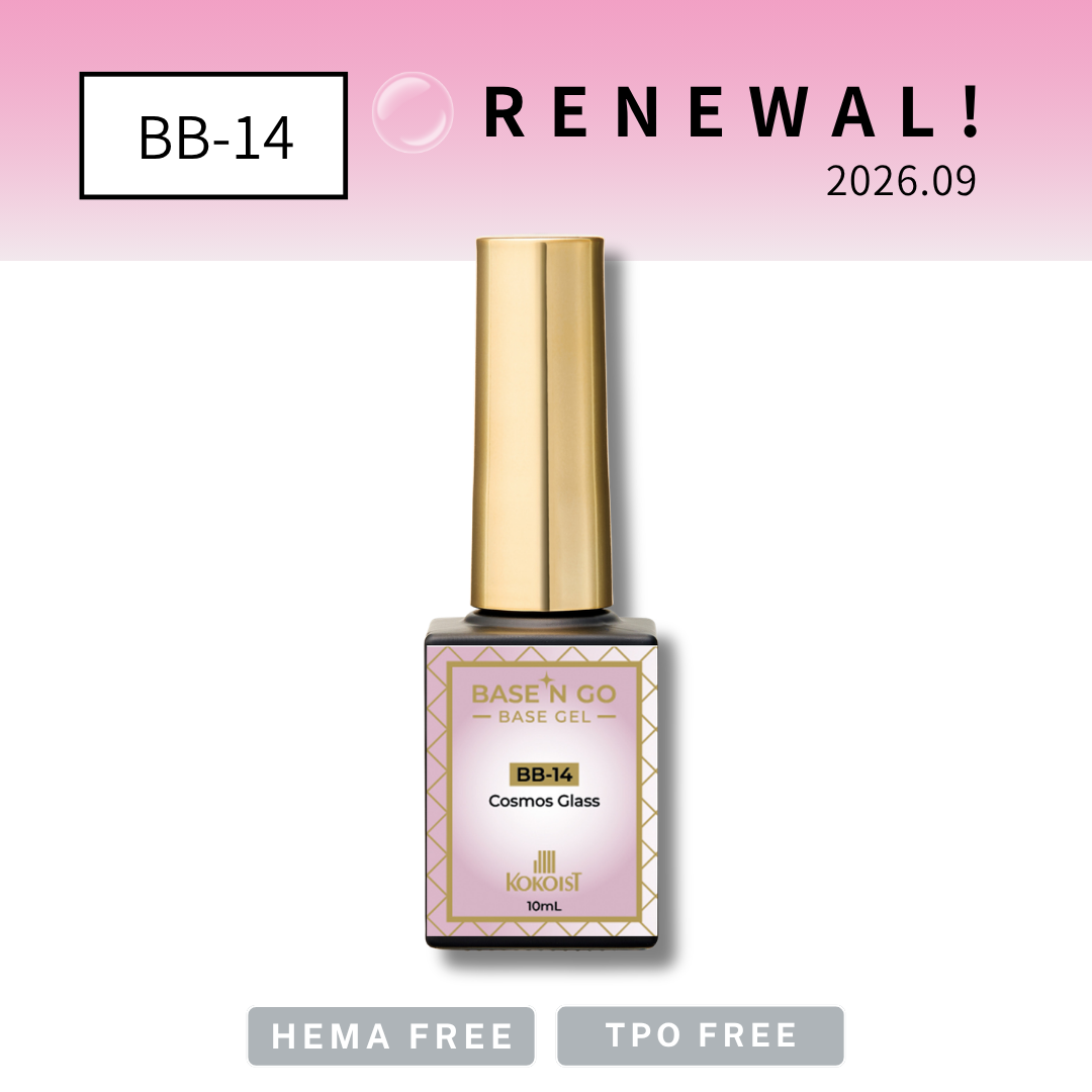 RENEWAL★ BASE'N GO Tinted Base Gel BB-14 Cosmos Glass