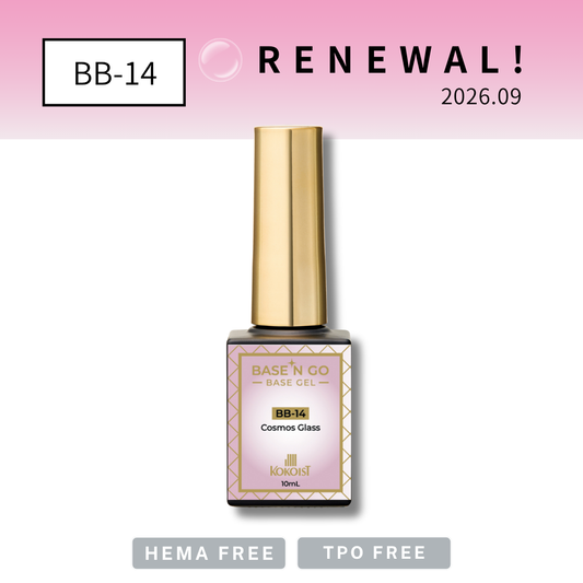 RENEWAL★ BASE'N GO Tinted Base Gel BB-14 Cosmos Glass
