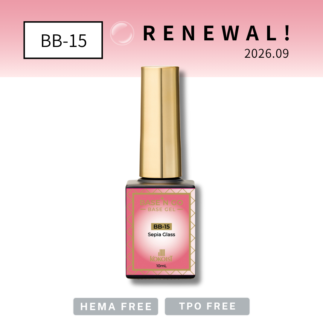 RENEWAL★ BASE'N GO Tinted Base Gel BB-15 Sepia Glass