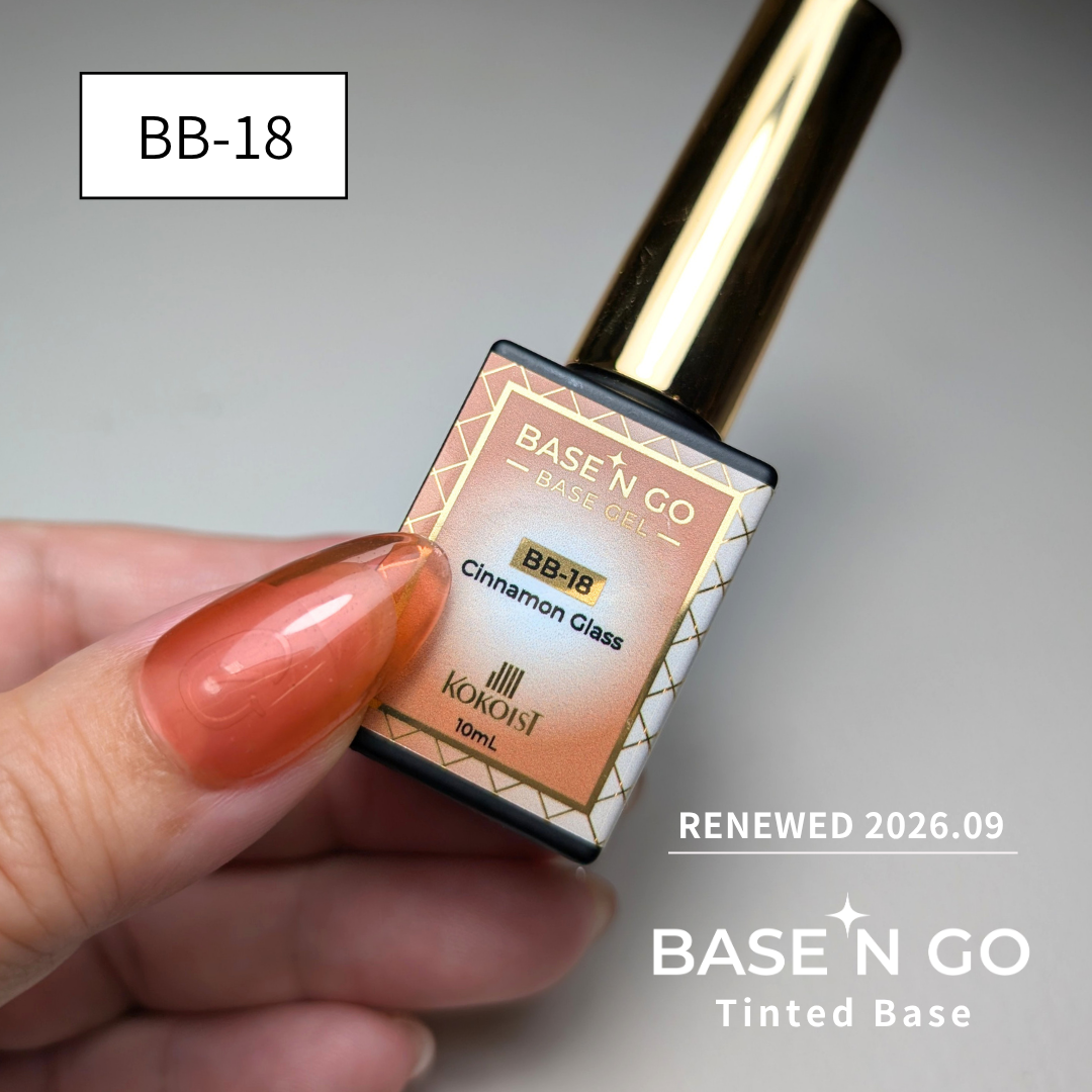 RENEWAL★ BASE'N GO Tinted Base Gel BB-18 Cinnamon Glass