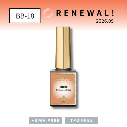RENEWAL★ BASE'N GO Tinted Base Gel BB-18 Cinnamon Glass