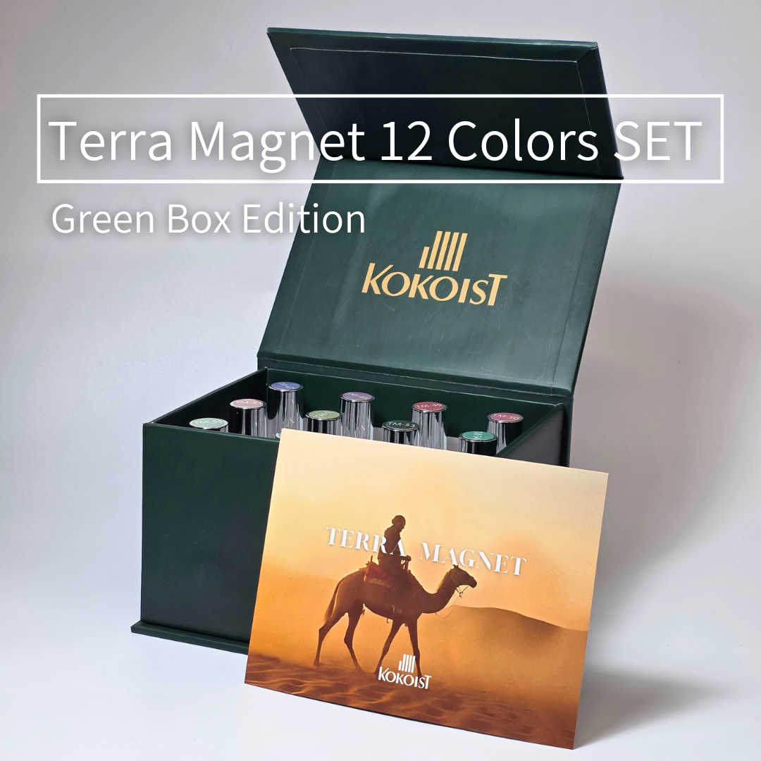 【SET】Terra Magnet 12色セット(Green Box Edition)