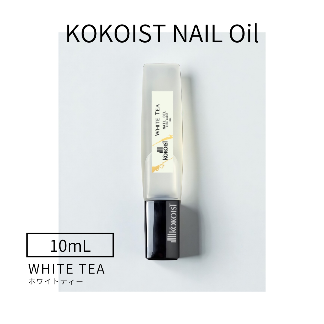 Nail Oil (10mL)