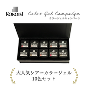 ALL :: 商品 :: セット商品