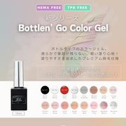 ALL :: 商品 :: セット商品 ALL :: 商品 :: セット商品