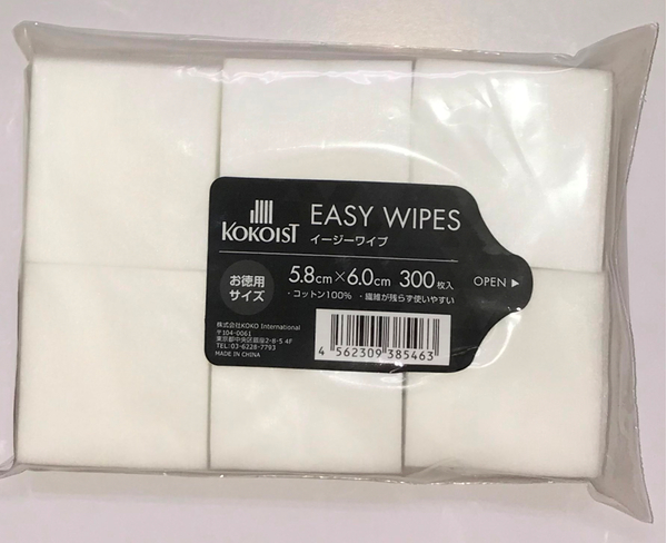 eazywipe